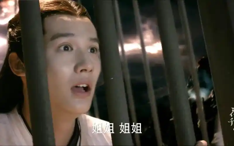 花千骨 郑业成小片段合集03