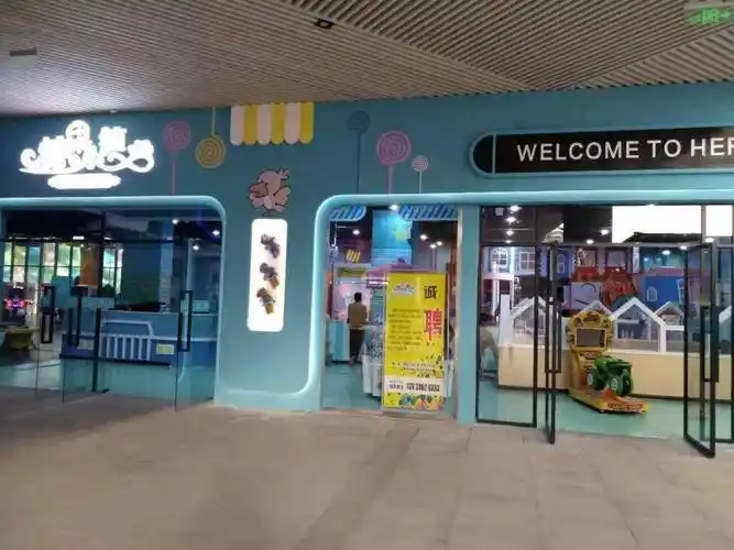 漯河这个大型儿童乐园要关门了!