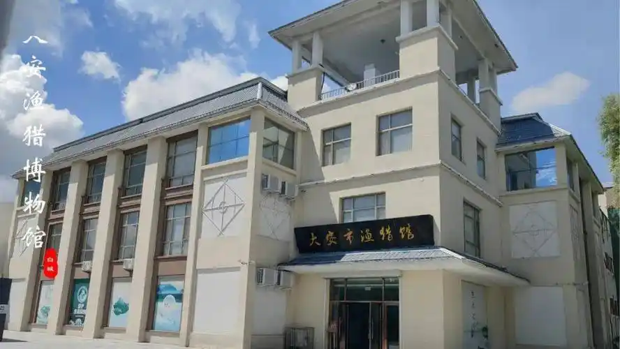 白城市_文化_旅游产品