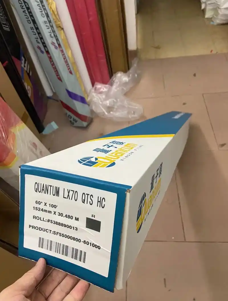 量子膜一款比威固更隔热性价比更高的太阳膜.量子膜钻石70前档 - 抖音