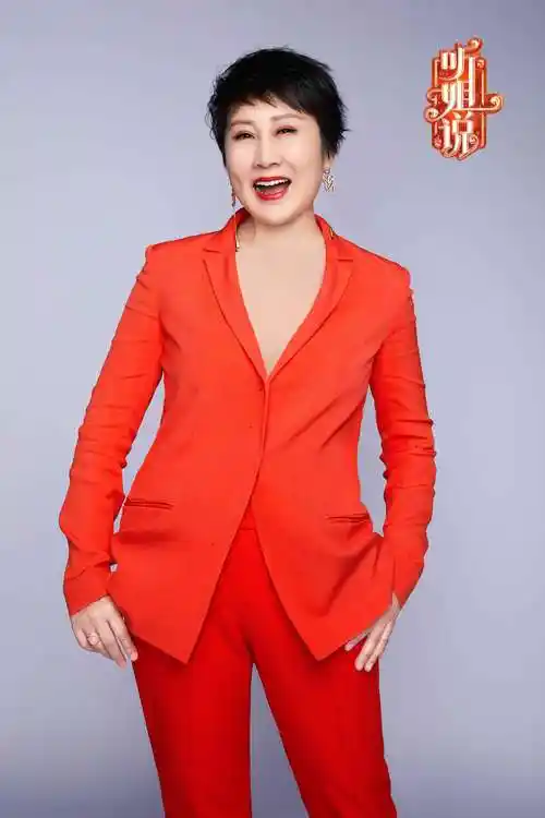 《听姐说》凯丽脱口秀首秀金句不断 爆梗又暖心独创"凯氏风格" (图文)