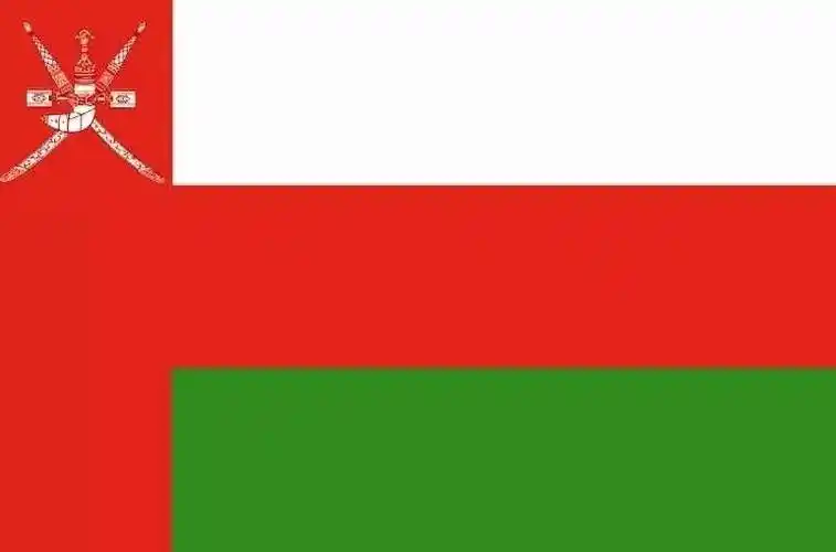 阿曼国旗