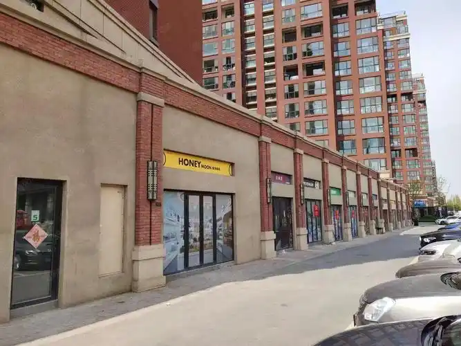 8万 返佣28万实际付33万,青岛城阳国学公园青特小镇春阳路商铺商铺