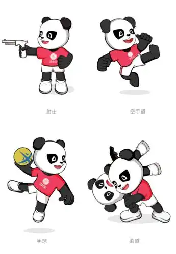 全运会倒计时200天十四运吉祥物演绎竞赛项目