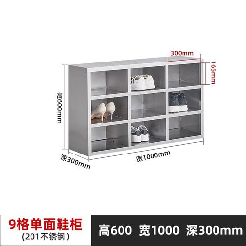 尤亿 定制304不锈钢鞋柜净化车间食品工厂鞋柜无尘实验室单双面员工储