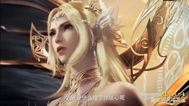 斗罗大陆251:唐三为何敢跟天使神打赌?自己有底牌,千仞雪好糊弄