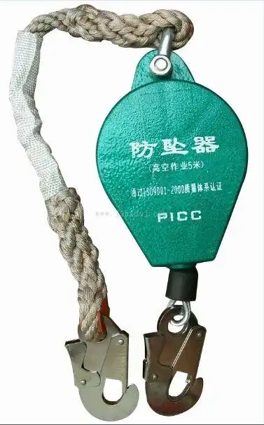 电力安全工器具厂家生产销售