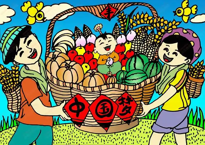 小康中国梦电脑绘画中国梦绘画小康中国梦绘图作品