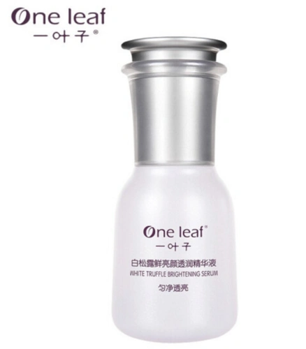一叶子白松露精华液好用吗一叶子白松露精华液怎么样