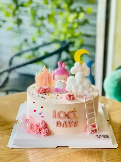 百天蛋糕