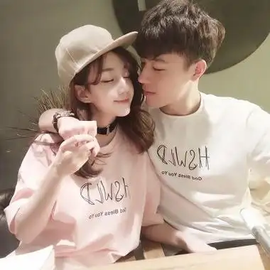 幸福甜蜜两个人同一张qq情侣头像