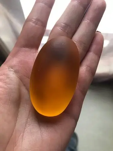 求大神签定是宝石光吗