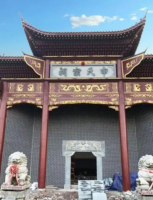 乡土心语一卷家谱窥见祖先筚路蓝缕的身影