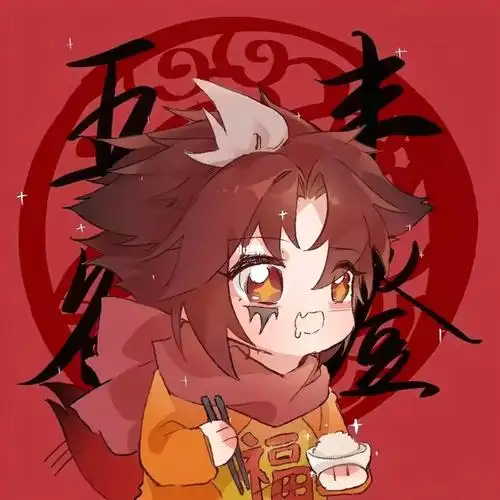 可爱头像#新年头像#过年头像#微信头像#王者荣耀百里玄策#王者荣耀