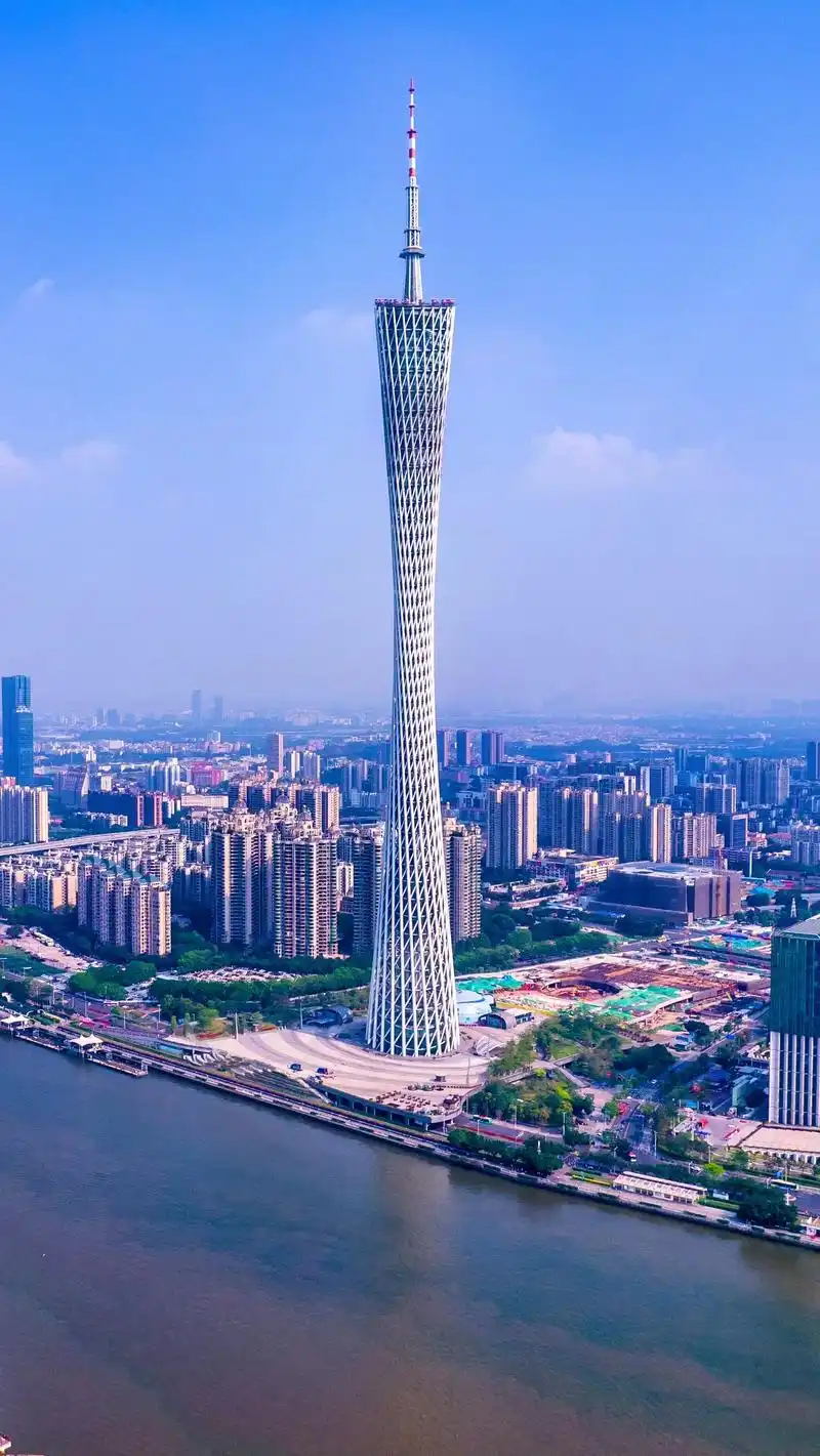 城市风景 #地标建筑 #广州壁纸#航拍广州# - 抖音