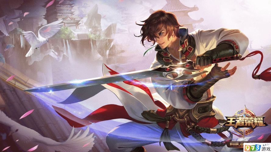 王者荣耀介绍:这款皮肤作为东方曜的伴生皮肤,价格应当是288点券.