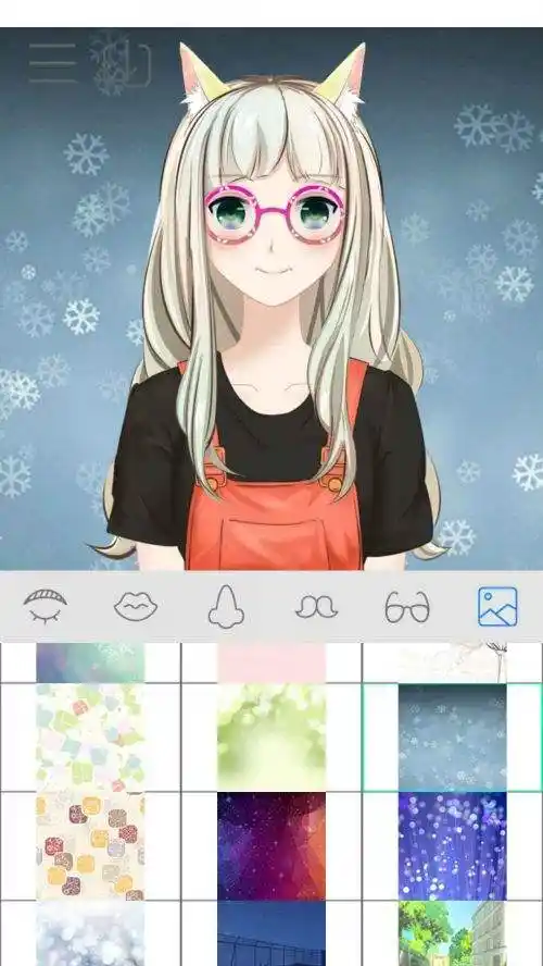 动漫头像制作大师破解版