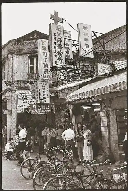 其它 城市记忆(2)老深圳街景 写美篇同时期的黑白照片,与前一张上了