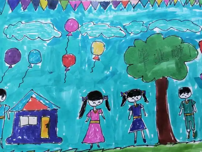 今天起,幼小衔接班的孩子们就要从天天乐幼儿园毕业了,就要