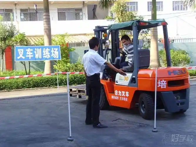 叉车练习现场