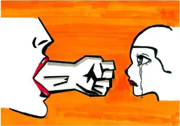 高佳佳《语言暴力》.图片来源:乐清市文明办