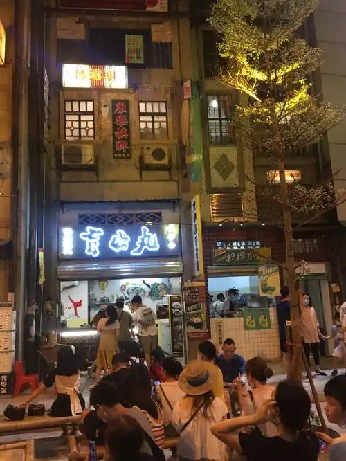 两亿元打造的广州老城区平民窟一文和友