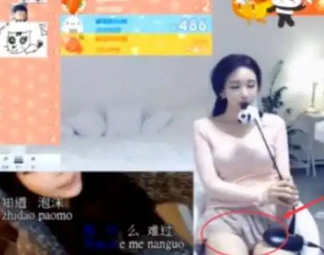 女主播直播翻车不慎走光小荷才露尖尖角被永久封禁