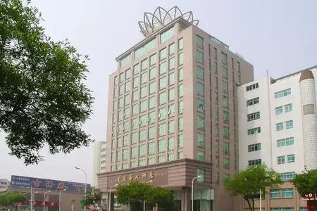 德州美丽华大酒店