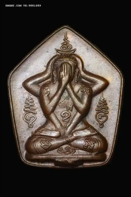 龙婆肃2525掩面佛