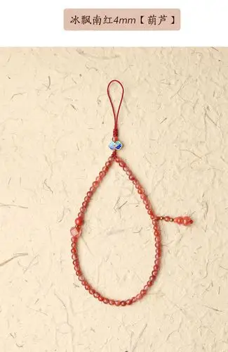 天然冰飘南红玛瑙搭配如意小葫芦手机链八棱珠手机链时尚清新女夏