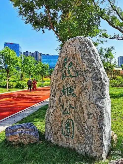 太原新地标龙城公园开园迎客