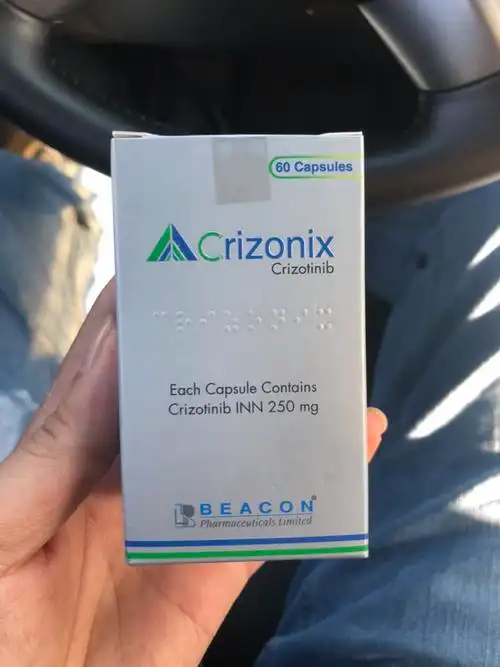 碧康克唑替尼 60粒,帮忙看下是真的吗?谢谢