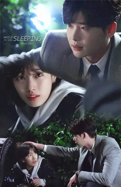 #当你沉睡时# 李钟硕 裴秀智 壁纸(cr:脸有…-堆糖,美好生活研究所