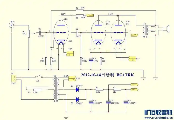 6n8p推6p9p用40w变压器