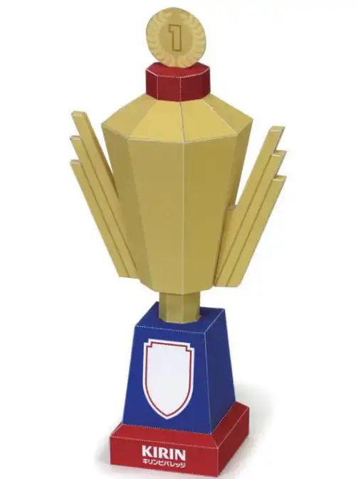 奖杯的折纸教程 手工折纸大全-蒲城教育文学网