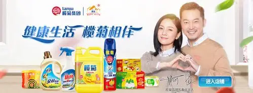 榄菊柠檬植萃洗洁精特惠装15kg瓶4瓶整箱销售家用厨房去油洗碗液碟剂