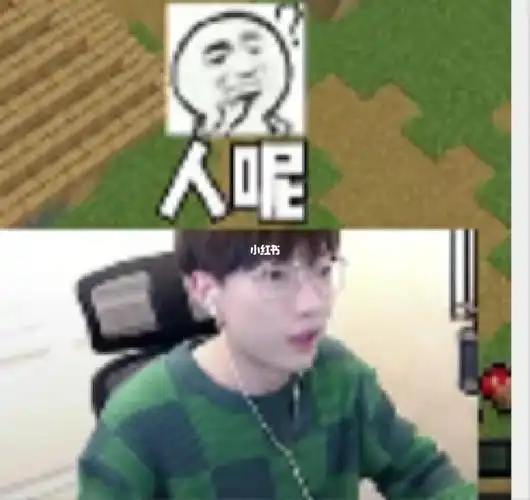 蛋白表情包第一弹02