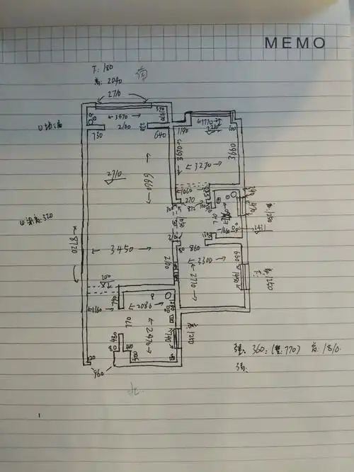 西安量房报告 陕西省西安市未央区梨园公馆 92㎡ 二