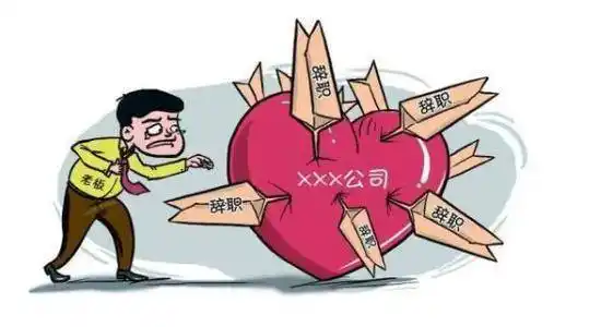 你在那一刻能深刻的感觉到世界的不公平呢这就是职场中的秘密