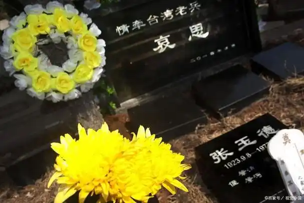 老人过世百天怎么祭奠