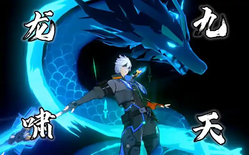 时空猎人3龙影竞技场–长枪一动龙啸九天