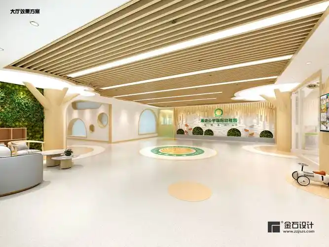 幼儿园大厅应该如何设计?