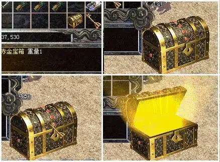 宝箱一开,幸运即来_网络游戏热血传奇_新浪游戏_新浪网