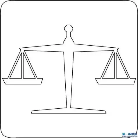 天平简笔画