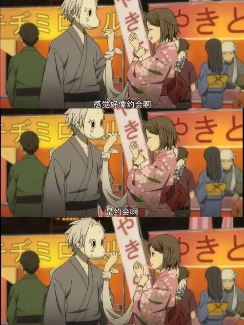 家人们萤火之森虽然四十分钟是真的好看啊