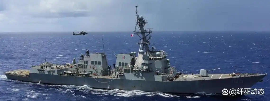 美国海军第七舰队日前派出"杜威"号导弹驱逐舰到南海的南沙群岛附近