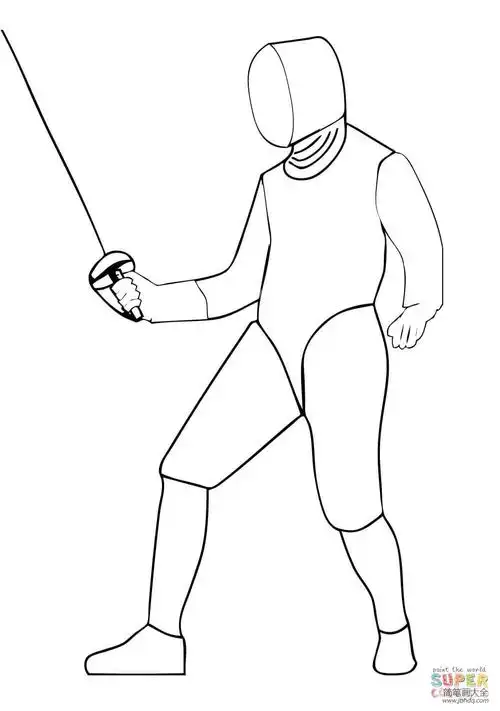 击剑运动员的画法_大人简笔画-简笔画大全