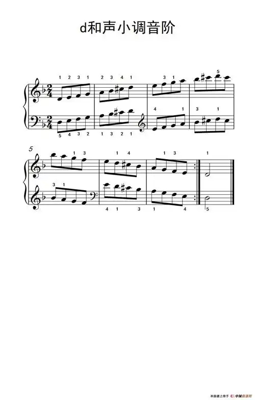 d和声小调音阶(中央音乐学院 钢琴(业余)考级教程 1-3级)(1)_261_31_1