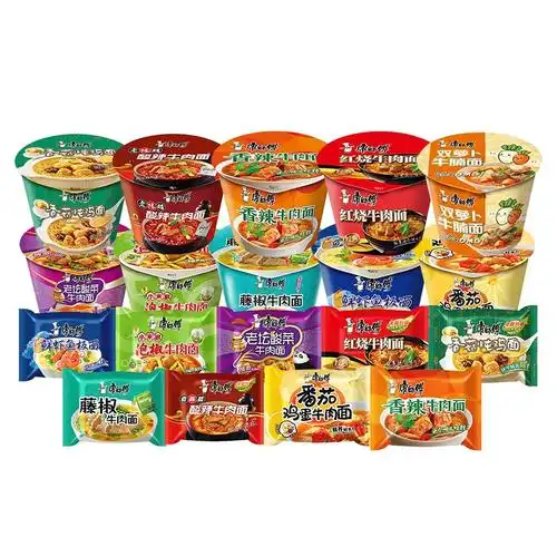 速食泡面袋装夜宵批发康师傅方便面红烧牛肉面整箱囤货24包经典