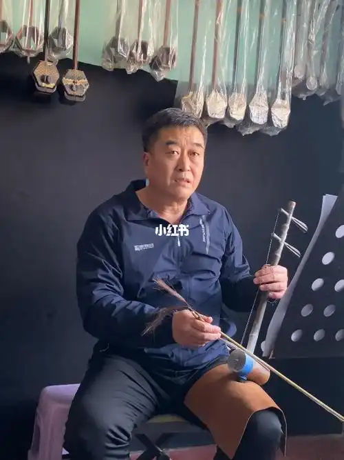 学习京胡练运弓